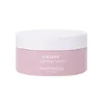 افضل ماسك للوجه ليلي عضوي غني بحمض الهيالورونيك