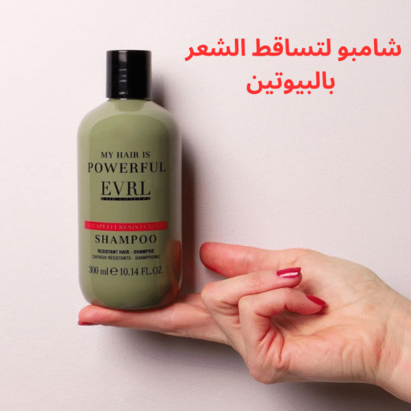 شامبو لتساقط الشعر – شامبو طبيعي لتقوية الجذور