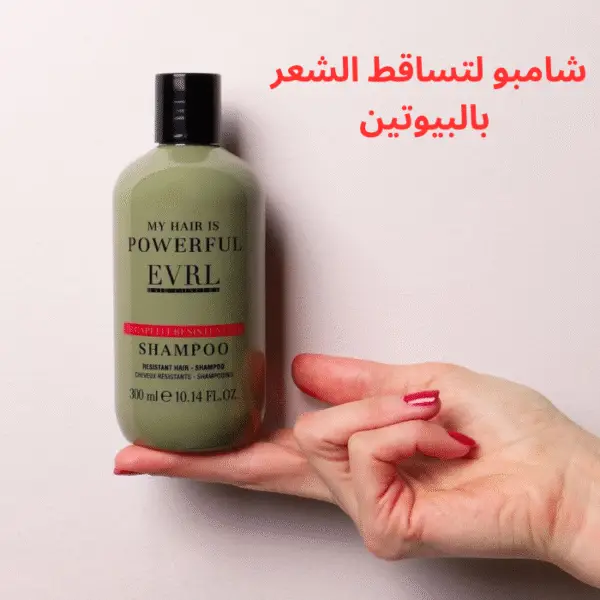 شامبو لتساقط الشعر – شامبو طبيعي لتقوية الجذور