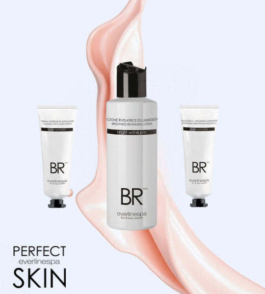 صورة توضح روتين تفتيح البشرة او مجموعة متكاملة لتفتيح البشرة